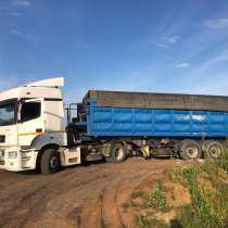 Камаз 5490 NEO 2 с полуприцепом WIELTON NW3, в Казани