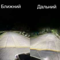 Установка Bi Led, в Батайске