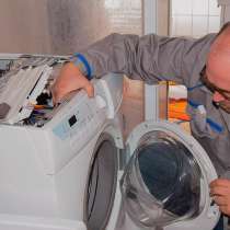 ⭐ Ремонт стиральных машин недорого, в Казани