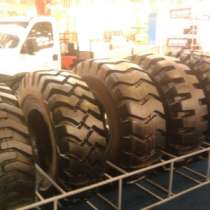 шины новые, в Воронеже