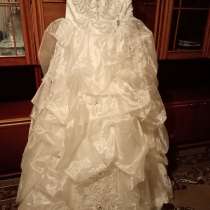 Свадебное платье, в Зернограде