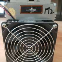 Bitmain Antminer L3++ Litecoin & Dogecoin miner - *USA Selle, в Санкт-Петербурге