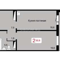 Продам 2х комнатную студию на Курчатова 10.2, в г.Красноярск