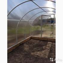 Предлагаем теплицы собственного производства, в Тосно