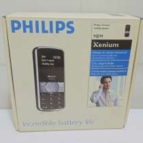 Коробка новая от телефона Philips Xenium 9a9f, в Москве