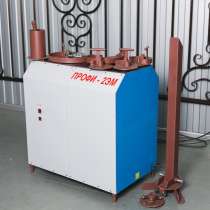 Станок для художественной ковки ПРОФИ-2ЭМ, в Ярославле