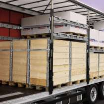 КИЗЛЯР ПЕРЕЕЗДЫ ГРУЗОПЕРЕВОЗКИ, в Кизляре