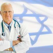 Лечение рака в Израиле, в г.Караганда