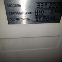 Холодильное оборудование, в Москве
