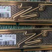 DDR3 4GB (OCZ, Corsair), DDR2 2GB (Patriot), DDR1 512MB, в Москве