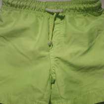 Шорты-плавки, в Балашихе