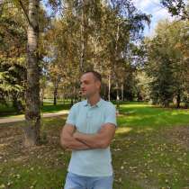 Андрей, 37 лет, хочет пообщаться, в Москве