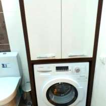 2-комн. квартира 52 кв. м. ул. Шарикоподшипниковская, 24, в Москве