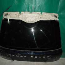 Крышка багажника со стеклом Land Rover Voque, в Москве