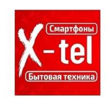 Купить стиральные машины в Луганске ЛНР, в г.Луганск