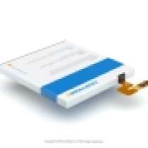 Аккумулятор для Sony Xperia Ion LT28i (LIS1485ERPC) 1700 mAh Craftmann, в Москве