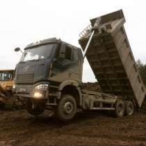 Аренда техники, инструмента, в Москве