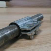 продам ремонтный хомут сантехника LUXFA ООО "Сансфера" ремонтный хомут, в Брянске