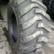 автомобильные шины ARMOUR 21L-24 R4, в Подольске