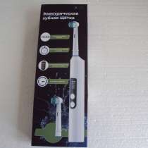 Электрическая зубная щётка, в Липецке