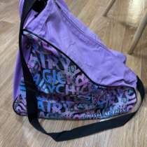 Один раз одевались, в Новосибирске