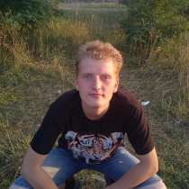 Никита24, 23 года, хочет познакомиться, в г.Минск