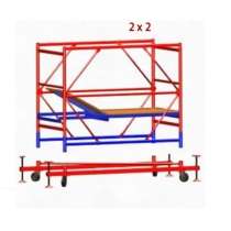 Базовый блок к вышке-туре 2х2, в Ставрополе