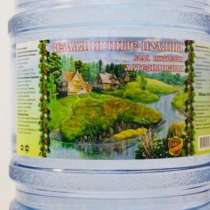 Бесплатная доставка питьевой воды, в Домодедове
