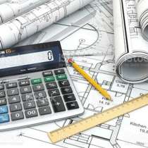 Составление смет. Смета Березники. Расценки. Гранд смета. КС, в Березниках