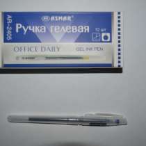 Ручки с исчезающими чернилами, в Ростове-на-Дону