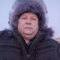Николай, 42 года, хочет пообщаться, в Новосибирске