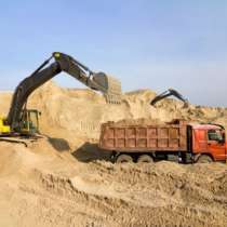 Песок для строительных работ, в Чите