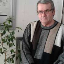 Владимир, 60 лет, хочет пообщаться, в Самаре
