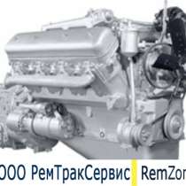 Двигатель ямз 238 м2 240 л. с, в г.Лондон