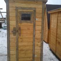 Дачный деревянный туалет, в Череповце
