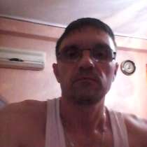Igor, 44 года, хочет познакомиться – знакомство, в Самаре