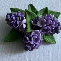 Брошь, в Краснодаре