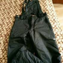 Продам горнолыжные штаны фирмы Killy, в Костроме