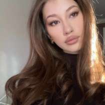 Репетитор по Английскому языку, в Москве