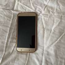 Телефон, в Москве