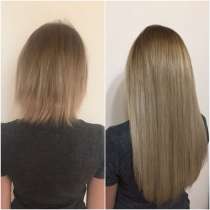 Наращивание волос, в Краснодаре