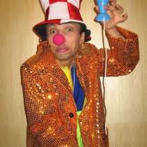 Клоун-фокусник на детский праздник, в Москве