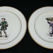 Тарелки Лимож фарфоровые 2шт (V944), в Москве