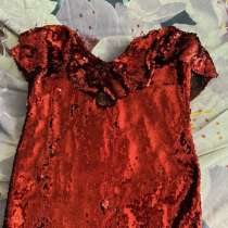 ZARA, в Москве