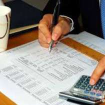 Составление смет. Смета Тюмень и Тюменская обл. Расценки. КС, в Тюмени