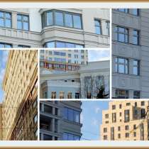 Агентство по сдаче жилья в аренду в Москве, в Москве