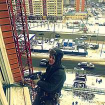 Промышленный альпинизм Солнечногорск, в Москве