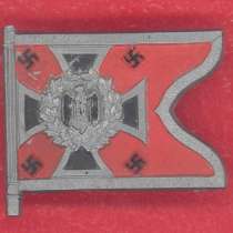 Германия Зимняя помощь WHW штандарты Вермахт Артиллерия Su16, в Орле