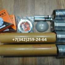 автозапчасти Kia Granto, Kia Granbird, Kia Cosmos, в Березниках