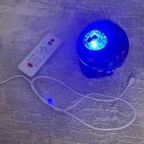 Ночник-проектор звездное небо, в г.Павлодар